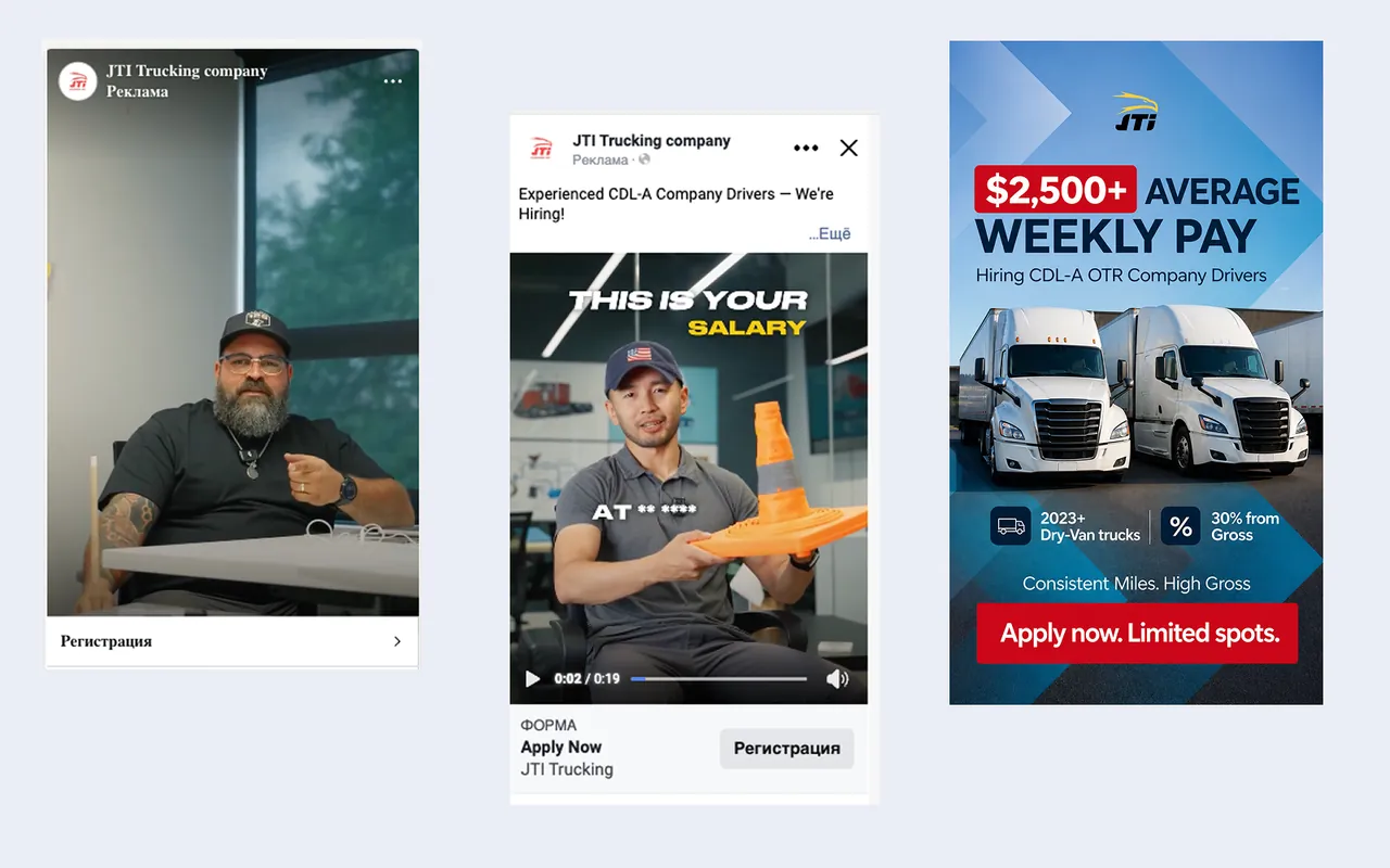 JTI Trucking